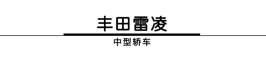 雅阁八字成语 雅阁八字成语