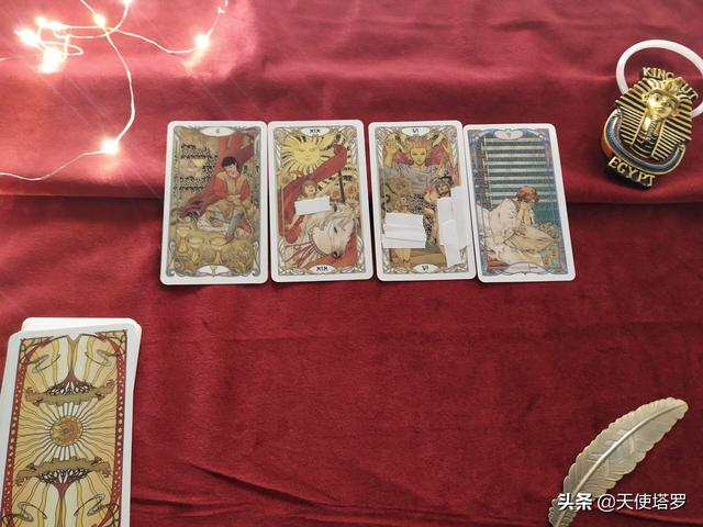 简恩塔罗牌2022水瓶座一月运势 简恩塔罗牌2022水瓶座一月运势