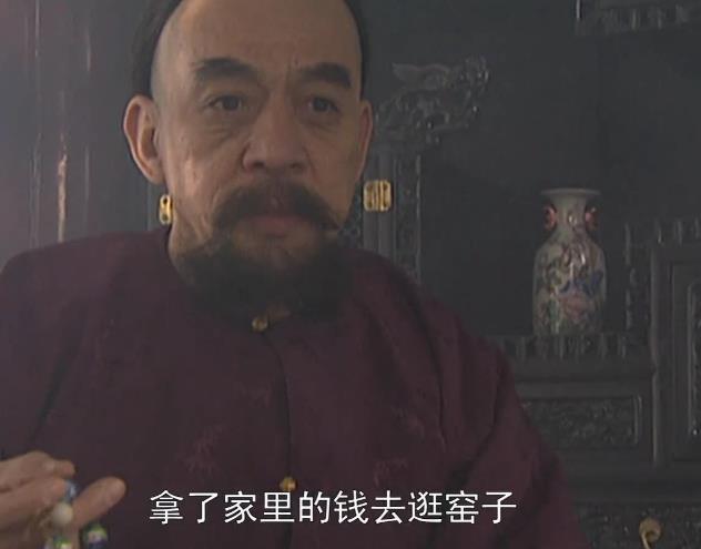 帝师2022属牛运势完整版