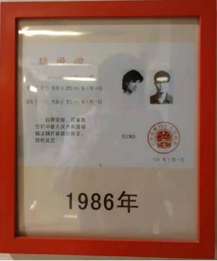 生辰八字带印是什么意思 生辰八字带印是什么意思