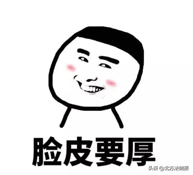 八字有两撇