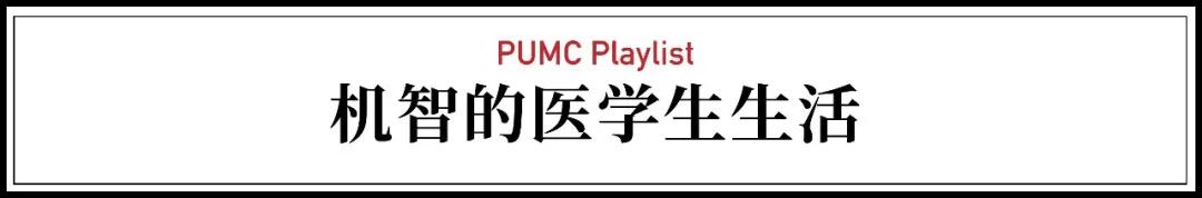 八字日元平和适合大运 八字日元平和适合大运