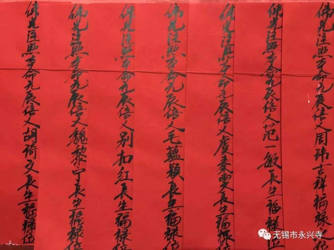 1990年腊月初十是什么八字