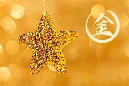 纹身对八字有影响吗 纹身对八字有影响吗