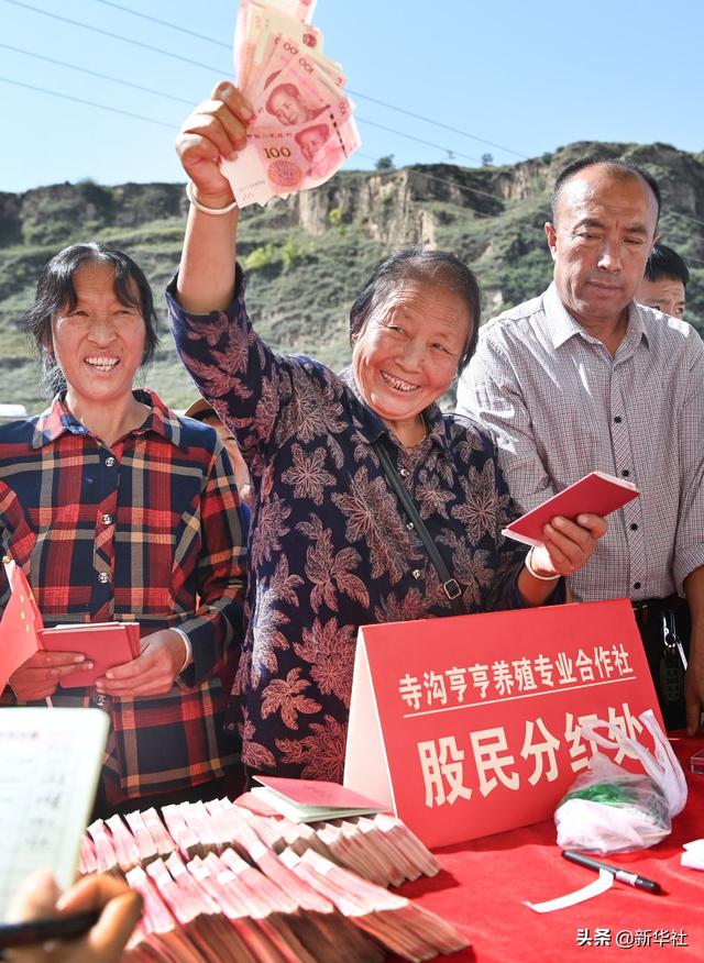 八字透视未来老公老婆