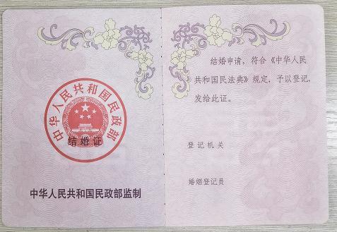 生辰八字带印是什么意思 生辰八字带印是什么意思