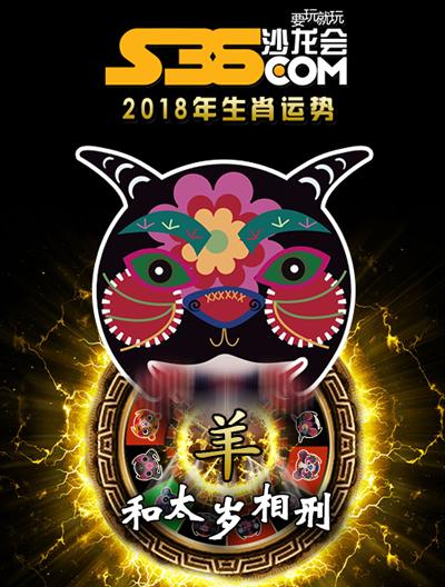 属猪的农历六月初十2022运势 属猪的农历六月初十2022运势