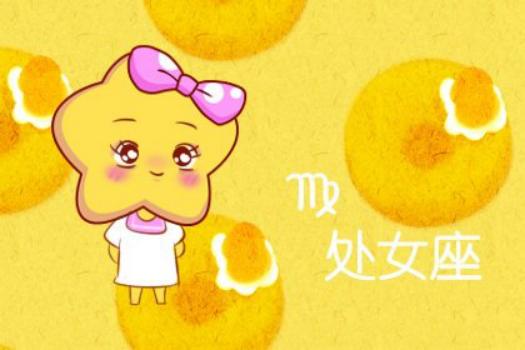 2022年风水方位运势