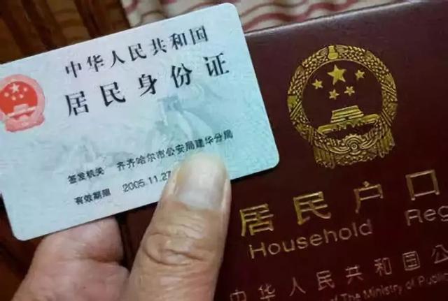 闰月出生八字 闰月出生八字