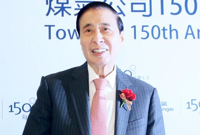 富豪八字案例 富豪八字案例