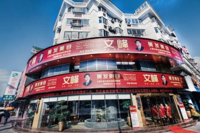 农历2022年腊月初一生辰八字 农历2022年腊月初一生辰八字