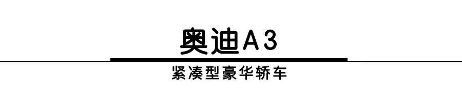 雅阁八字成语 雅阁八字成语