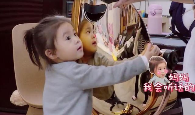 小孩八字眉
