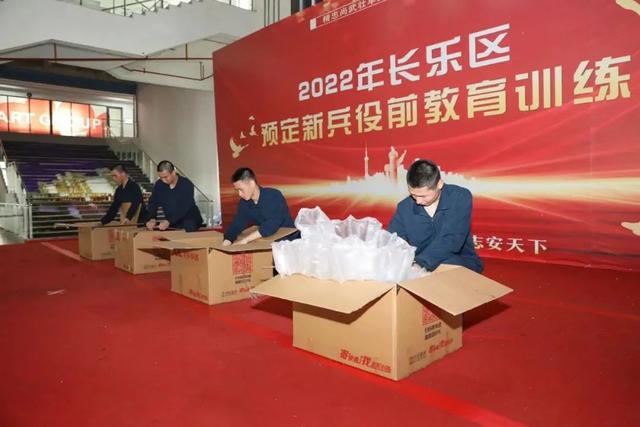 2022年3月21日出生的生辰八字 2022年3月21日出生的生辰八字