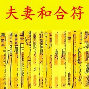 批八字怎样排小运