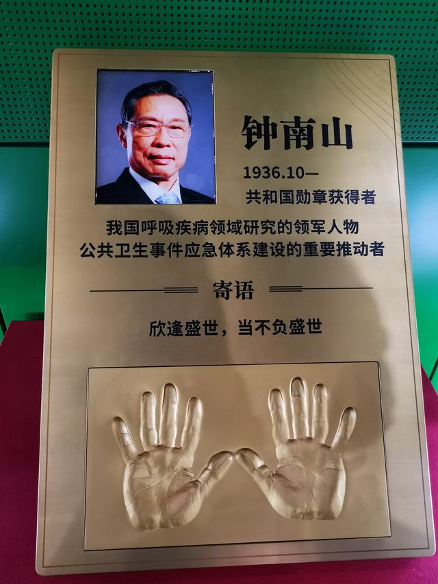 八字大手印咒 八字大手印咒