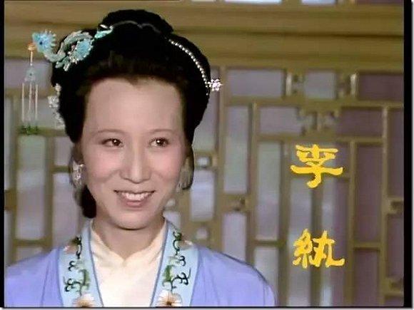 八字重的女人 八字重的女人