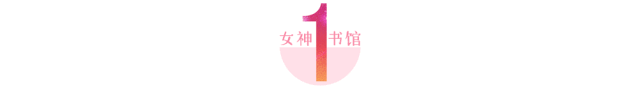胡杏儿黄宗泽八字 胡杏儿黄宗泽八字