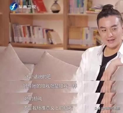 朱丹周一围八字分析
