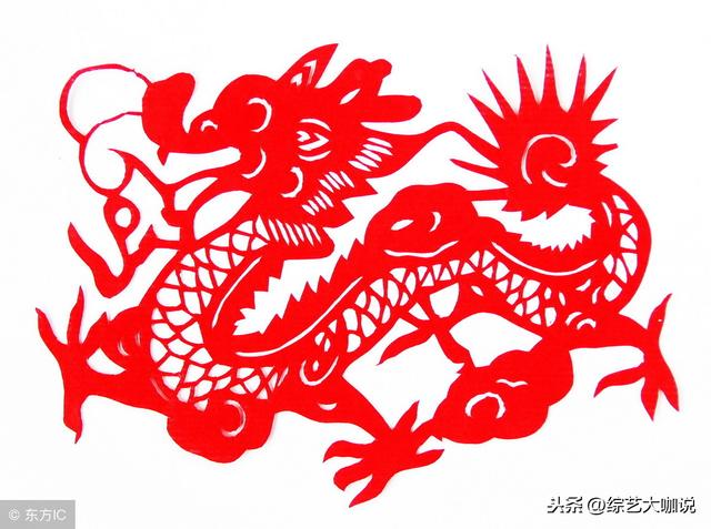 属龙人2022年龙年全年运势
