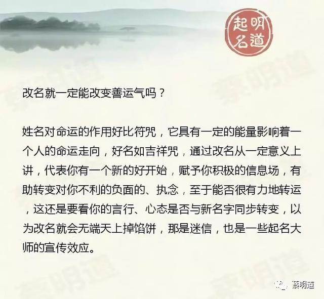 1985年11月15生辰八字 1985年11月15生辰八字