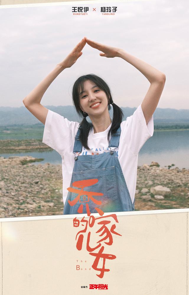 郭麒麟2022运势 郭麒麟2022运势