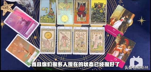 高圆圆八字命理分析 高圆圆八字命理分析
