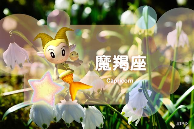 2022八字运势测算 2022八字运势测算