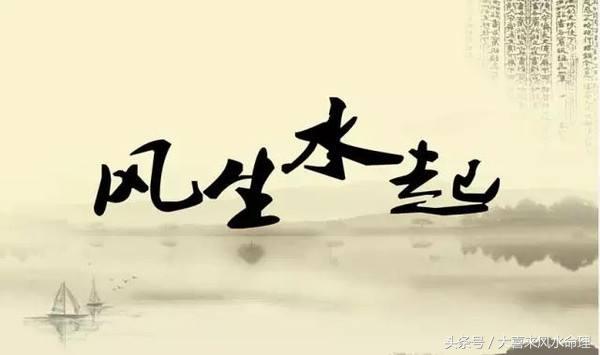 什么八字适合当老板