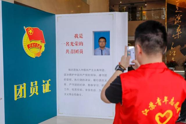 对团代会的寄语八字 对团代会的寄语八字