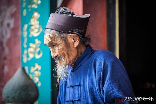 绝对可靠的八字算命