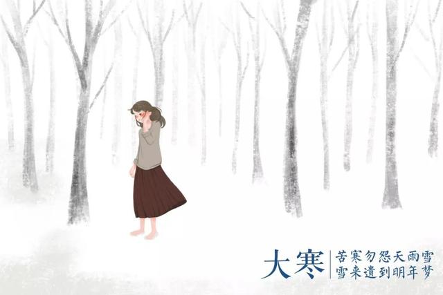 八字打开百草黄云 八字打开百草黄云