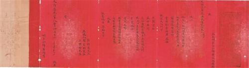读书节主题词八字 读书节主题词八字