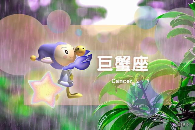 2022八字运势测算 2022八字运势测算