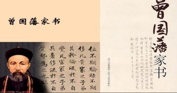 八字人生的感悟句子167条 八字人生的感悟句子167条