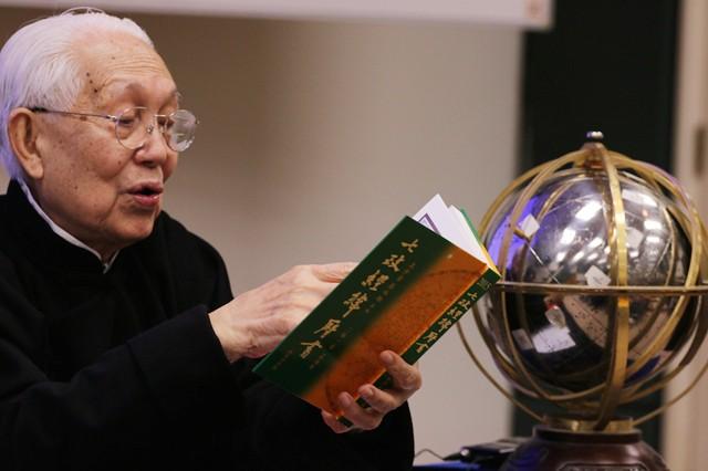 庄明月的八字分析 庄明月的八字分析