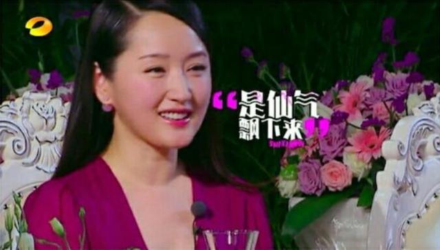 宋承宪八字命理 宋承宪八字命理