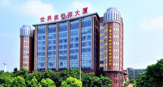 农历2022年腊月初一生辰八字 农历2022年腊月初一生辰八字