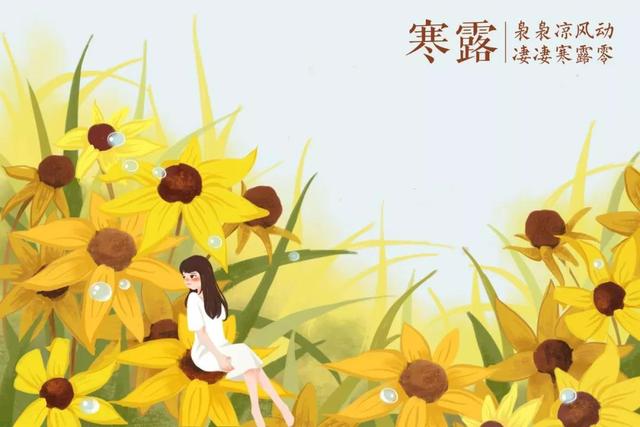 八字打开百草黄云 八字打开百草黄云