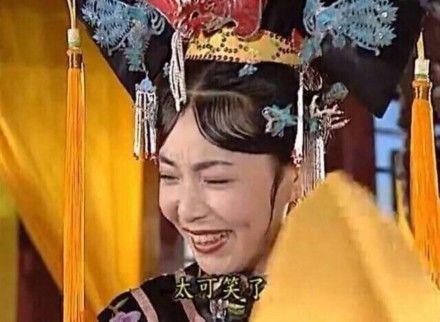 命理八字有精神病会终生