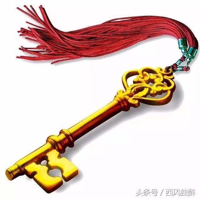 八字没有四墓库