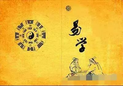 几十亿资产的八字