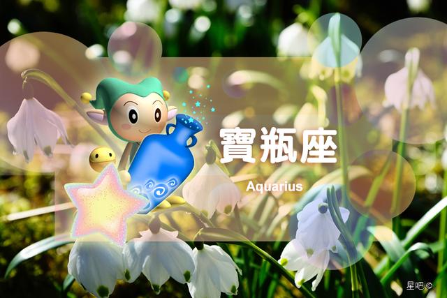 2022八字运势测算 2022八字运势测算