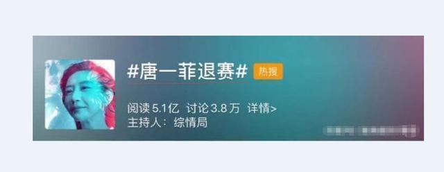 姚晨凌潇肃八字