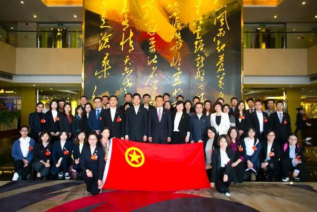 对团代会的寄语八字 对团代会的寄语八字