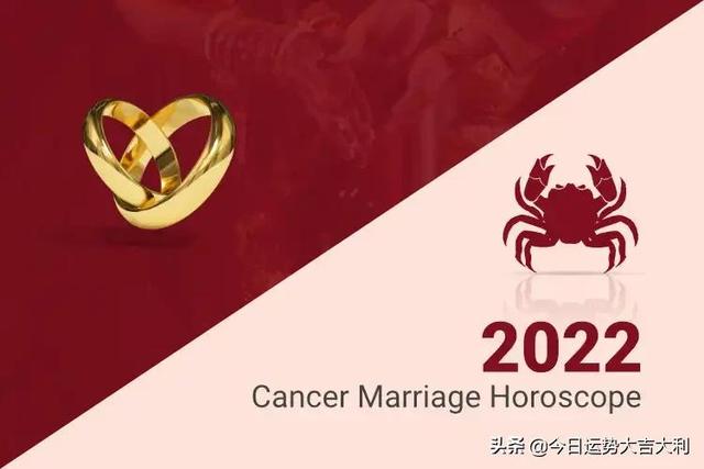 2022年86属虎人的婚姻运势 2022年86属虎人的婚姻运势