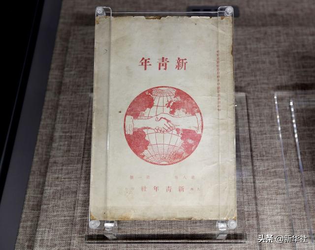 1973年十月初三的八字