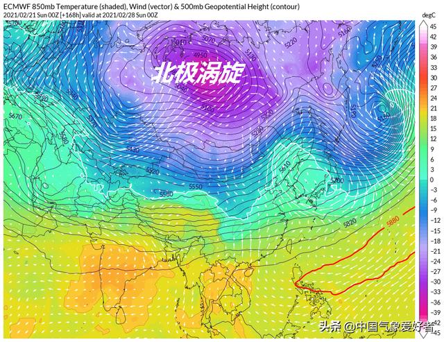 宋韶光运程通胜日历2022年春牛图 宋韶光运程通胜日历2022年春牛图