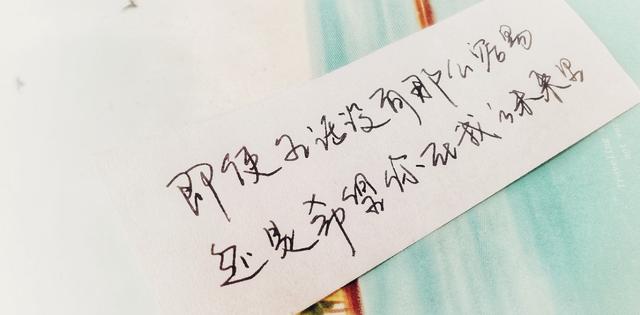 八字短句官宣 八字短句官宣