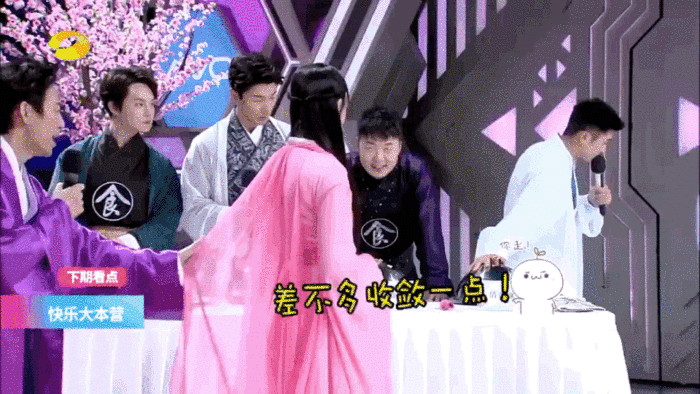 迪丽热巴2018八字 迪丽热巴2018八字